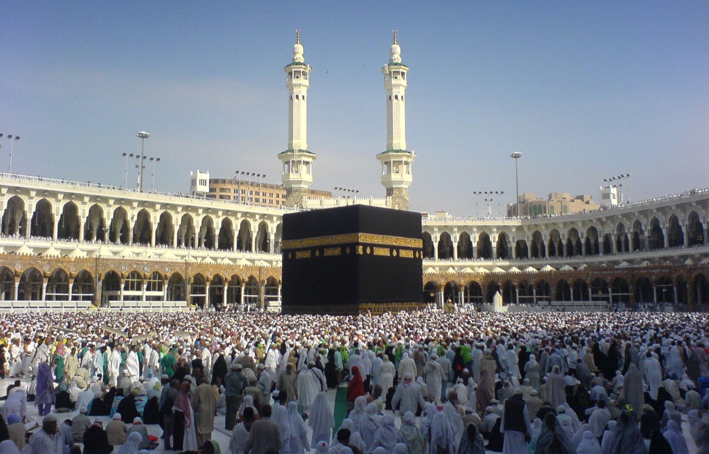 What Is Hajj? A Guide to the Pilgrimage