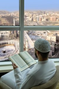 Mövenpick Makkah Hajar Tower — görsel 1