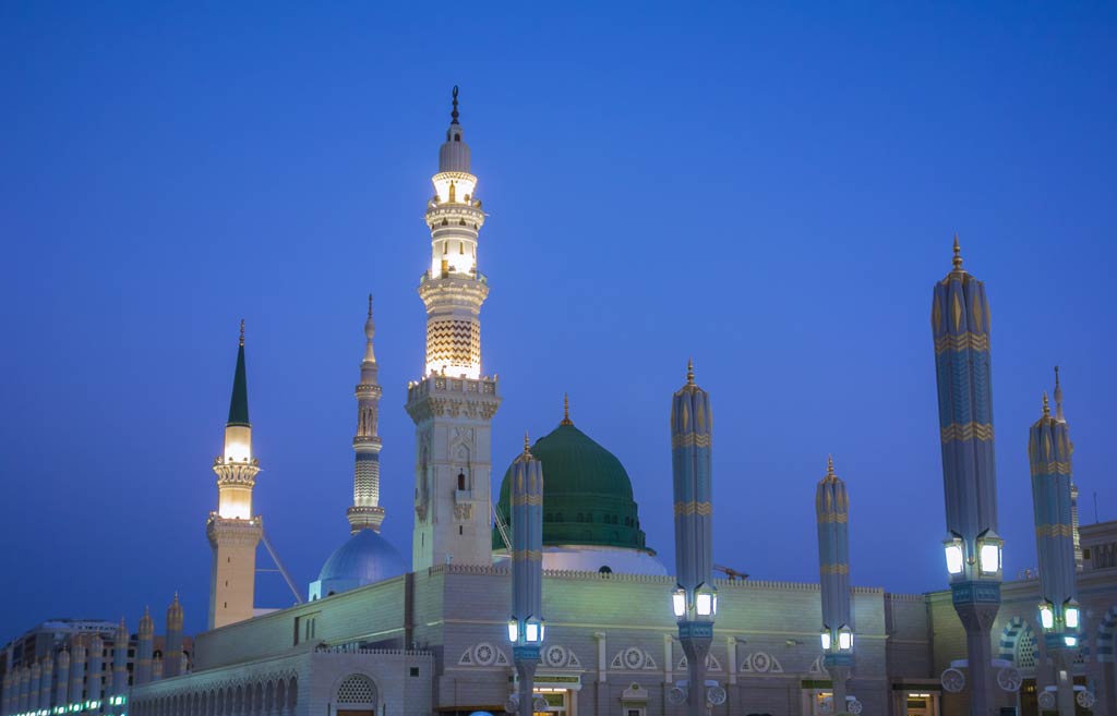 MEDINE